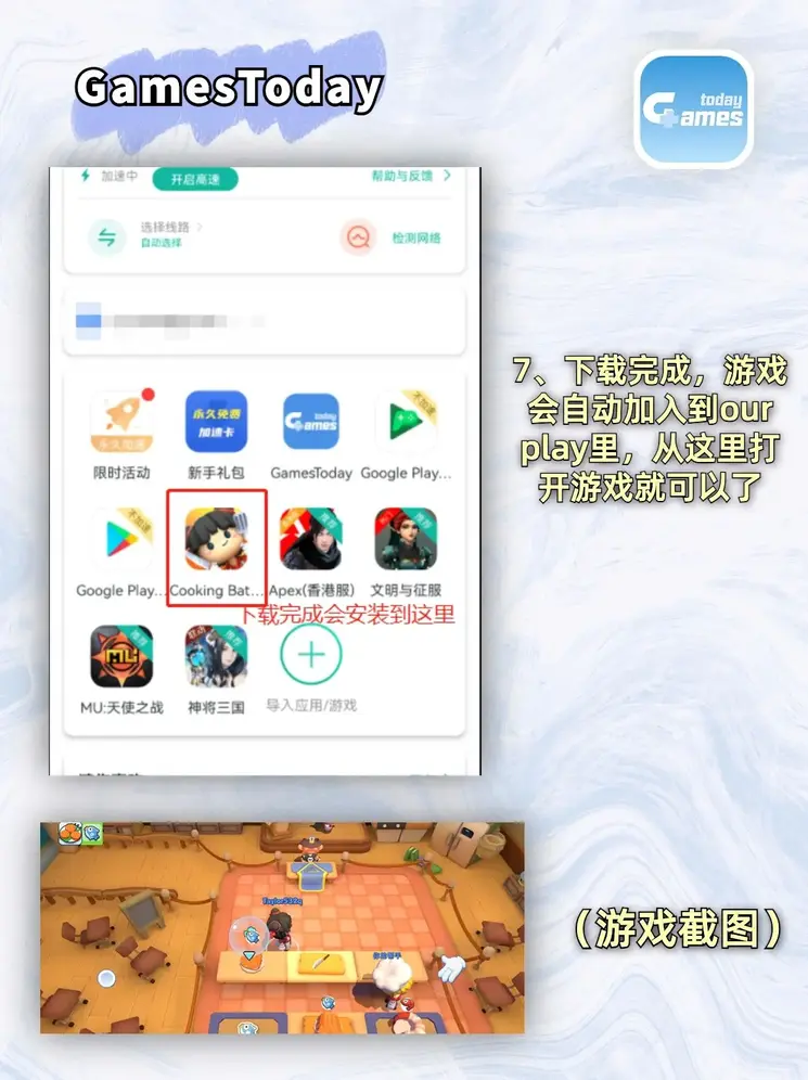 HEYZO色九九视频截图4